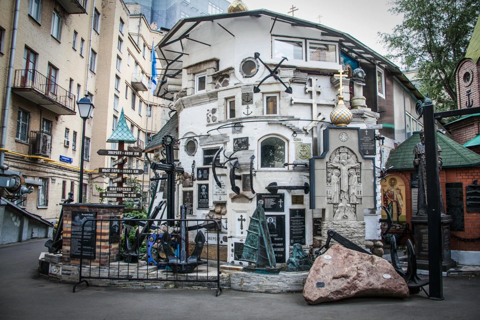 🏡 Самый необычный дом Москвы - дом-музей и экспедиционный штаб Фёдора Конюхова
