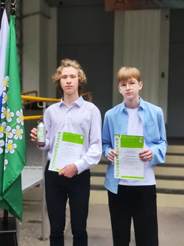 Неделя до каникул   🌟 Утро понедельника началось особенно торжественно! Ещё немного — и уже в следую