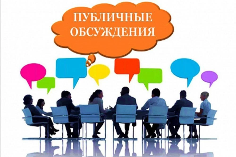 Уважаемые граждане, индивидуальные предприниматели, юридические лица!

Управление Россельхознадзора 