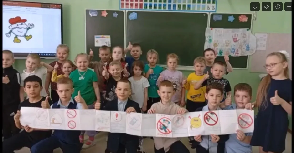 В рамках областного Марафона добрых дел "Добро как норма жизни" ребята 2В класса стали наставниками 