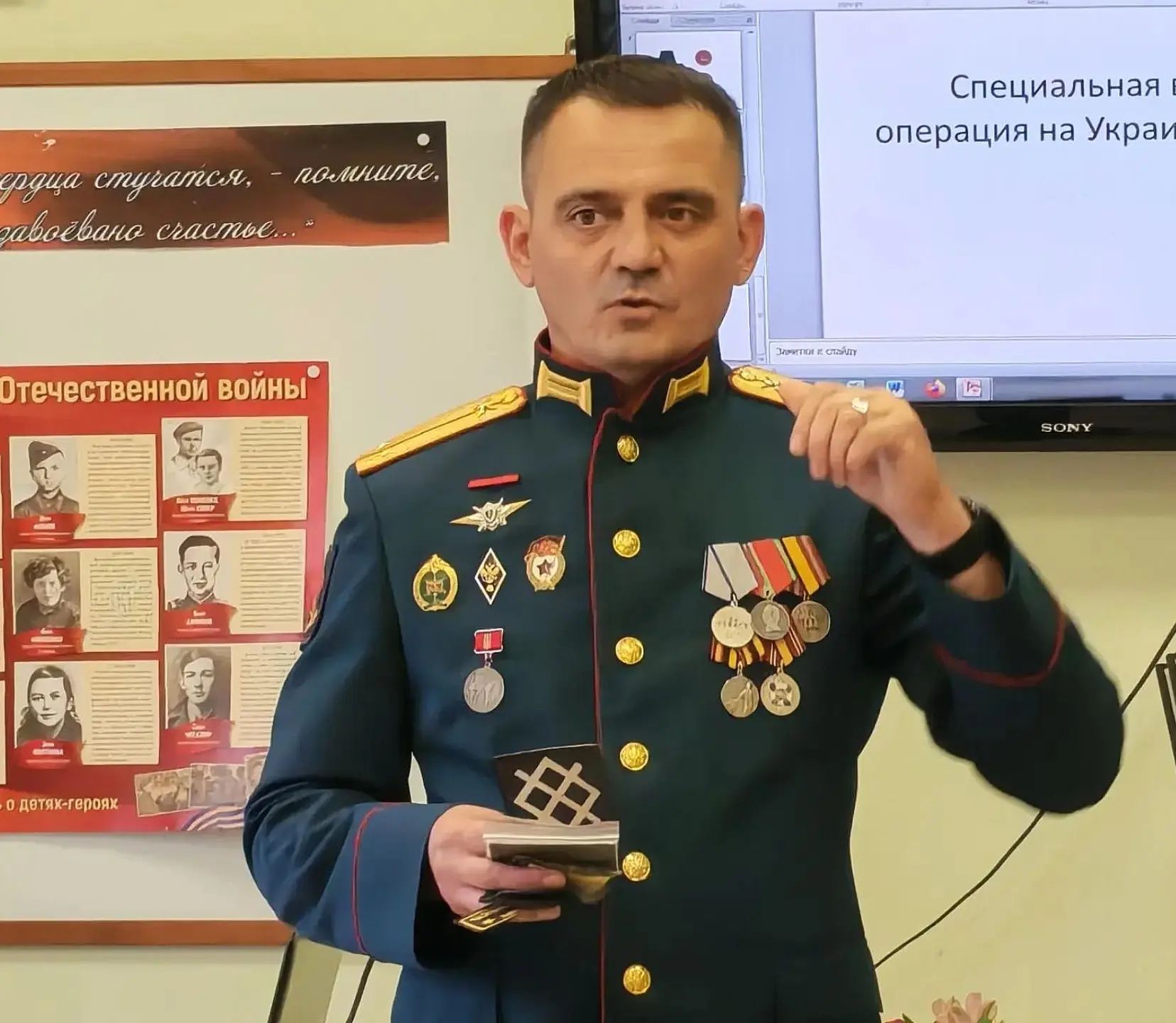 Урок мужества и патриотизма: встреча с участником СВО.