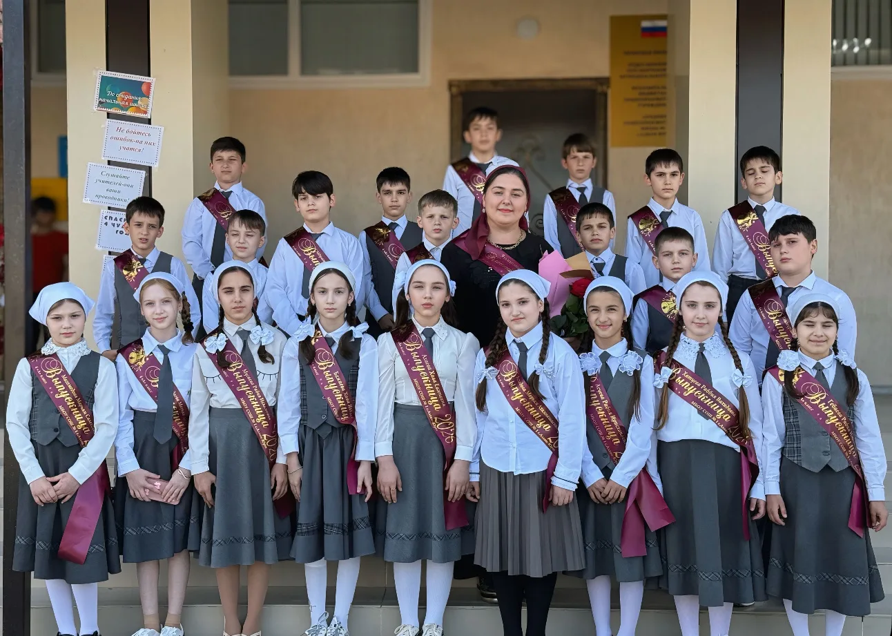 Время летит незаметно, и наши вчерашние первоклашки уже прощаются с начальной школой! В...