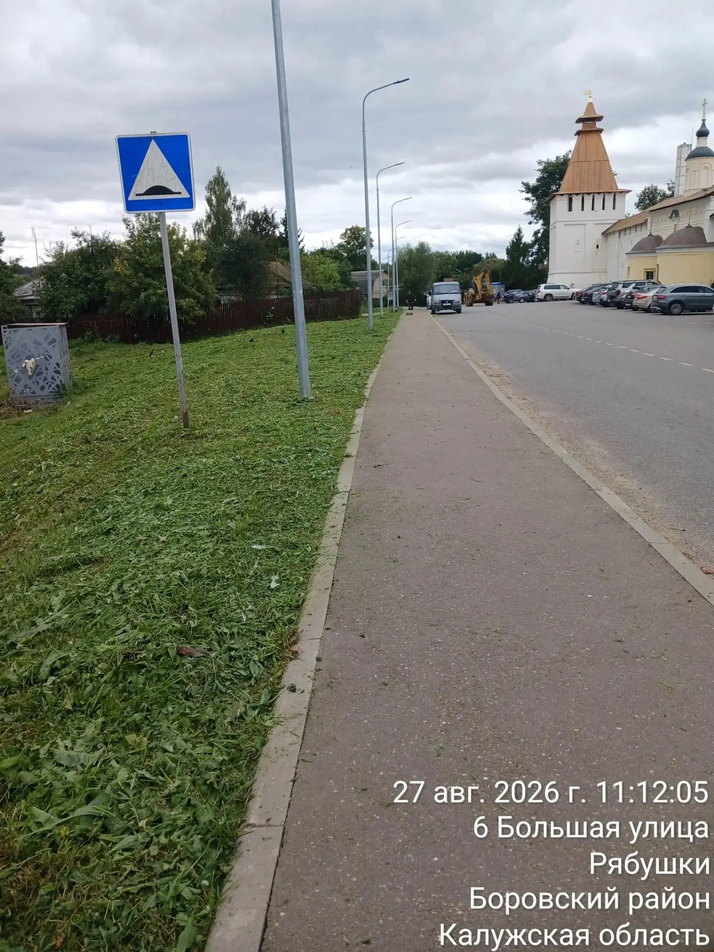 🍂 С приближением календарной осени работы по благоустройству городских пространств не ...