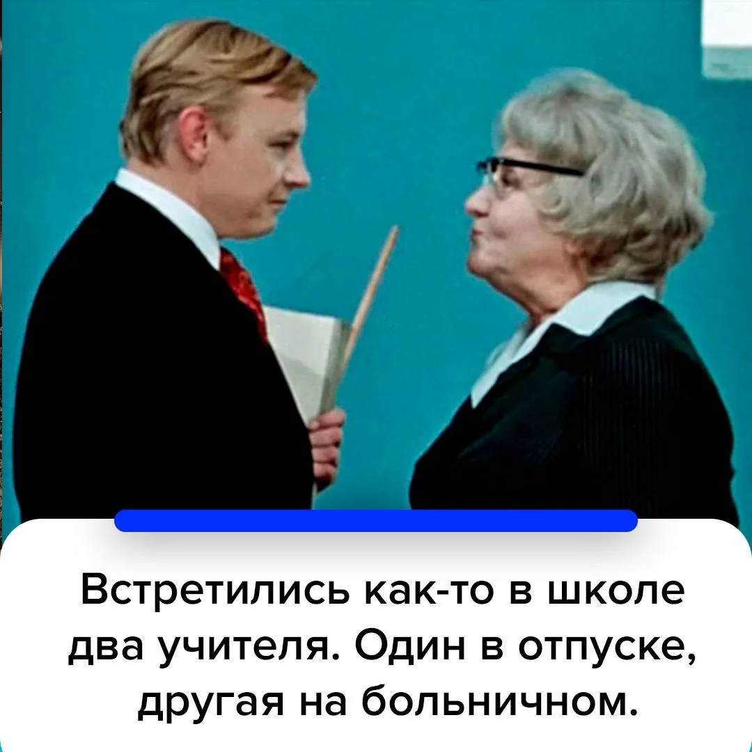 ‼️ Коллеги, рекомендуем наши полезные каналы МАХ для педагогов!