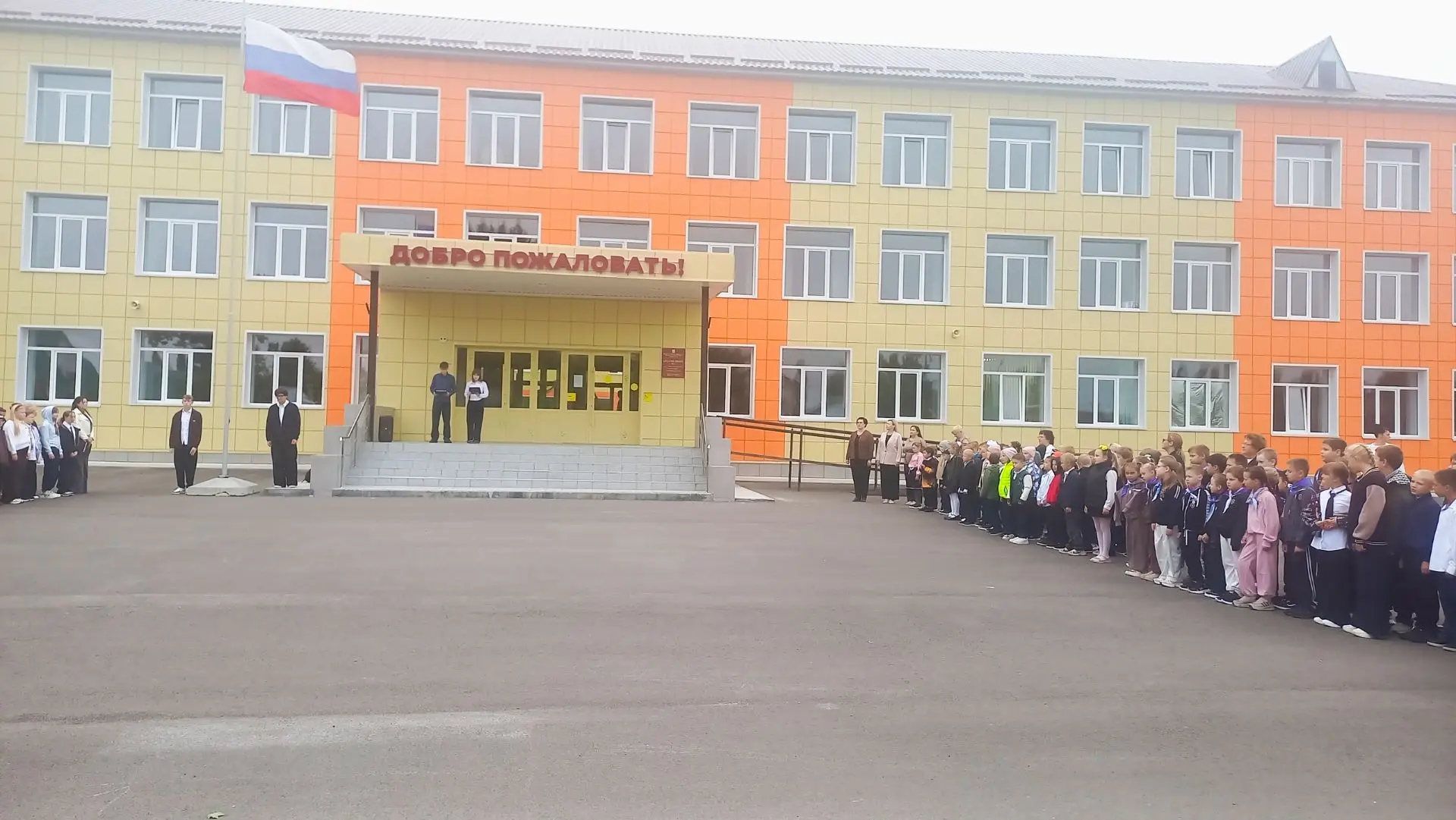 🔔 Сегодня в нашей школе прошла еженедельная рабочая линейка.