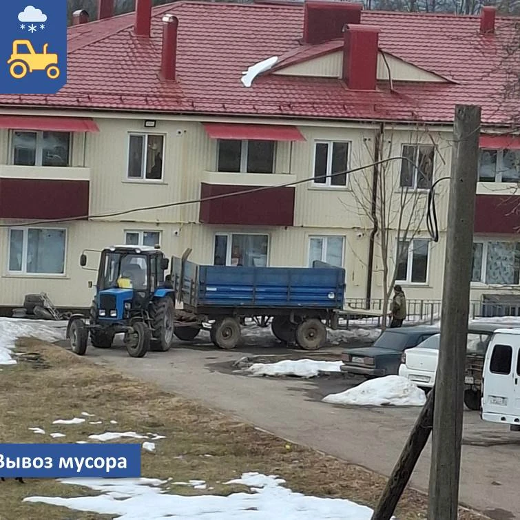 Сегодня силами УК было устранено захламление подвального помещения в многоквартирном до...