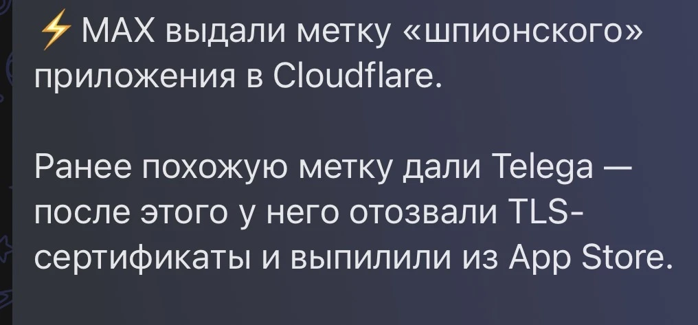 Новости из интернета 😏