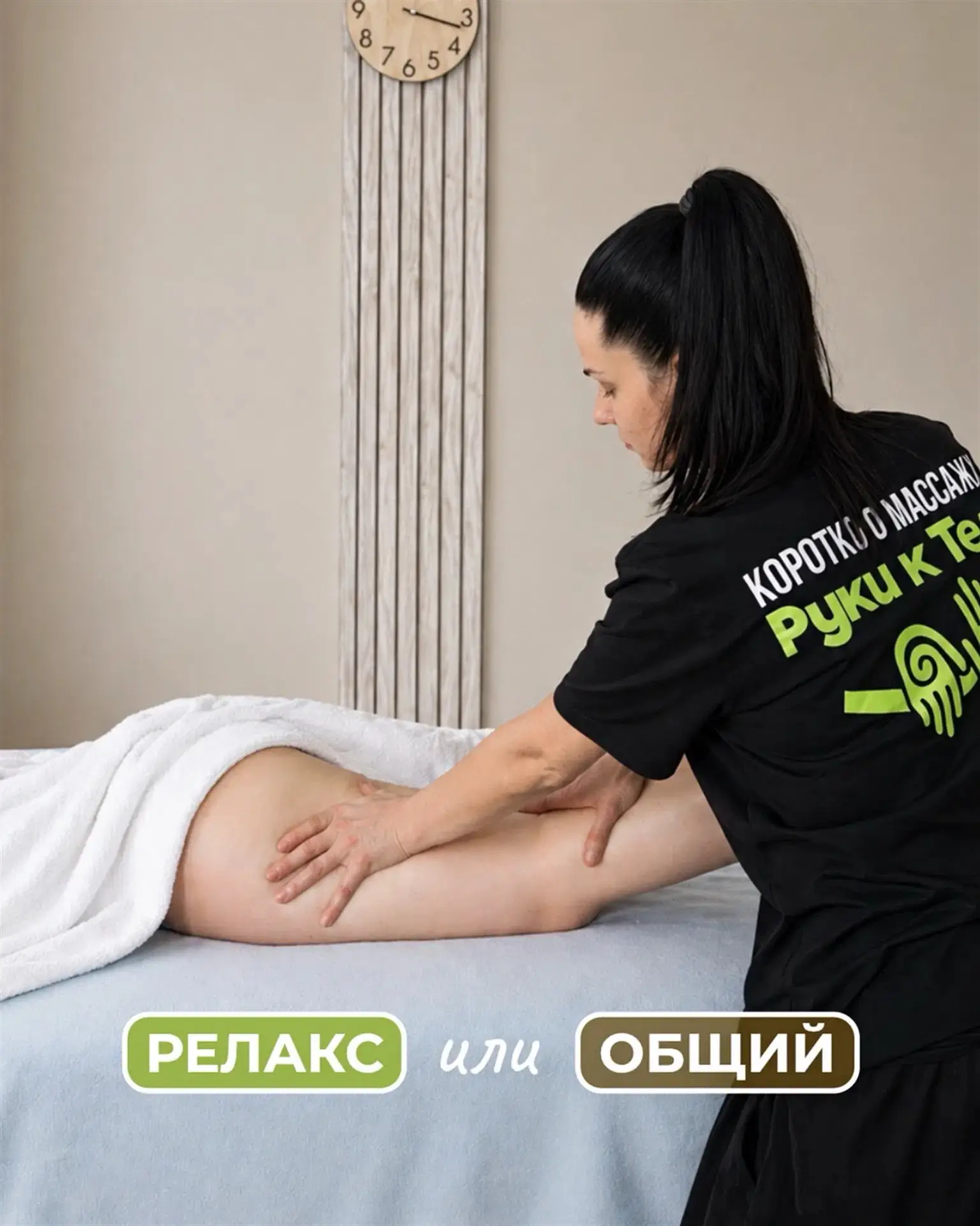 🍃Дорогие друзья!

Наконец-то наступило лето, и позади остались все хлопоты и суматоха: последний зв
