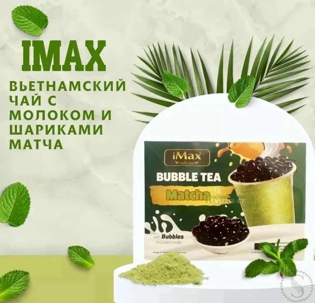 https://vk.com/photo-184814919_492903841