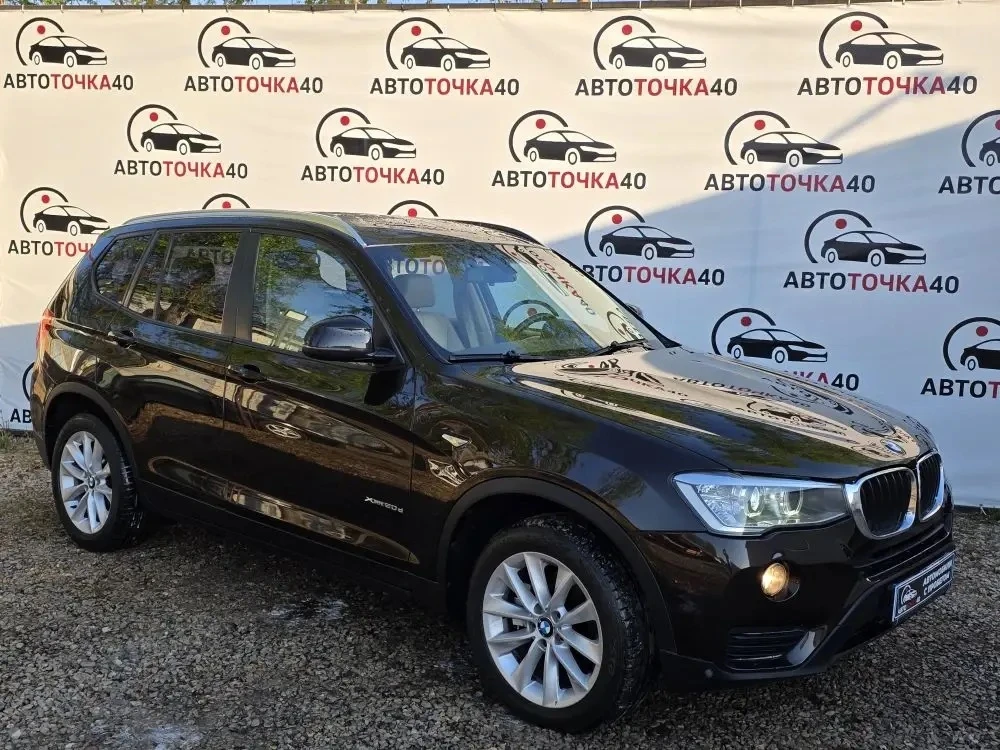 🚗 В продаже BMW X3 2.0 AT, 2014 год