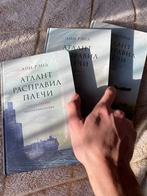 Книга, которую запрещали, читали тайком и обожали миллионеры.