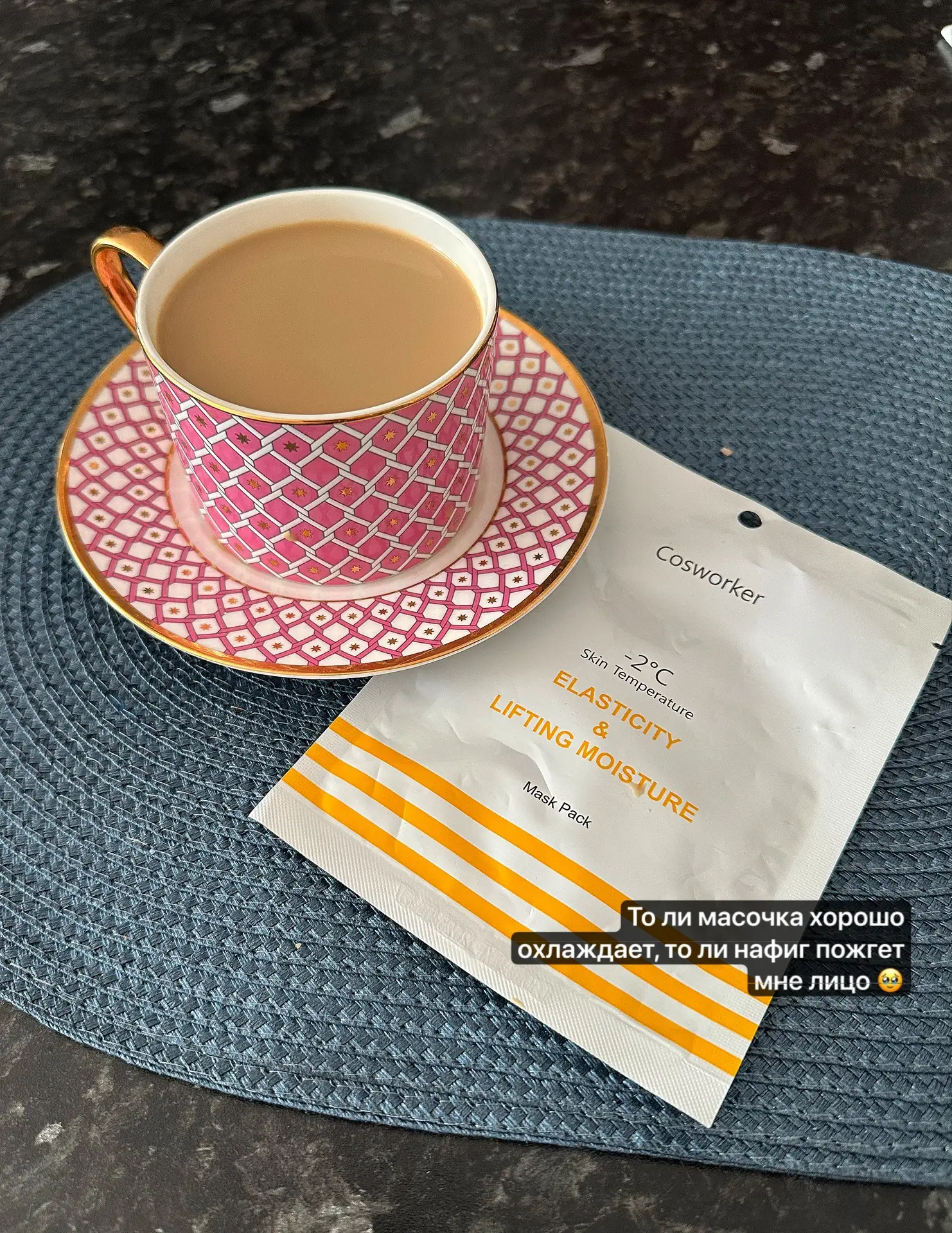 ДОБРОЕ ВОСКРЕСНОЕ ☕️