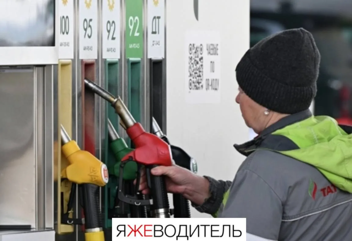 ⚡️Заправка современных авто бензином «Евро-3» может закончиться ремонтом мотора на сумму до 1 млн ру