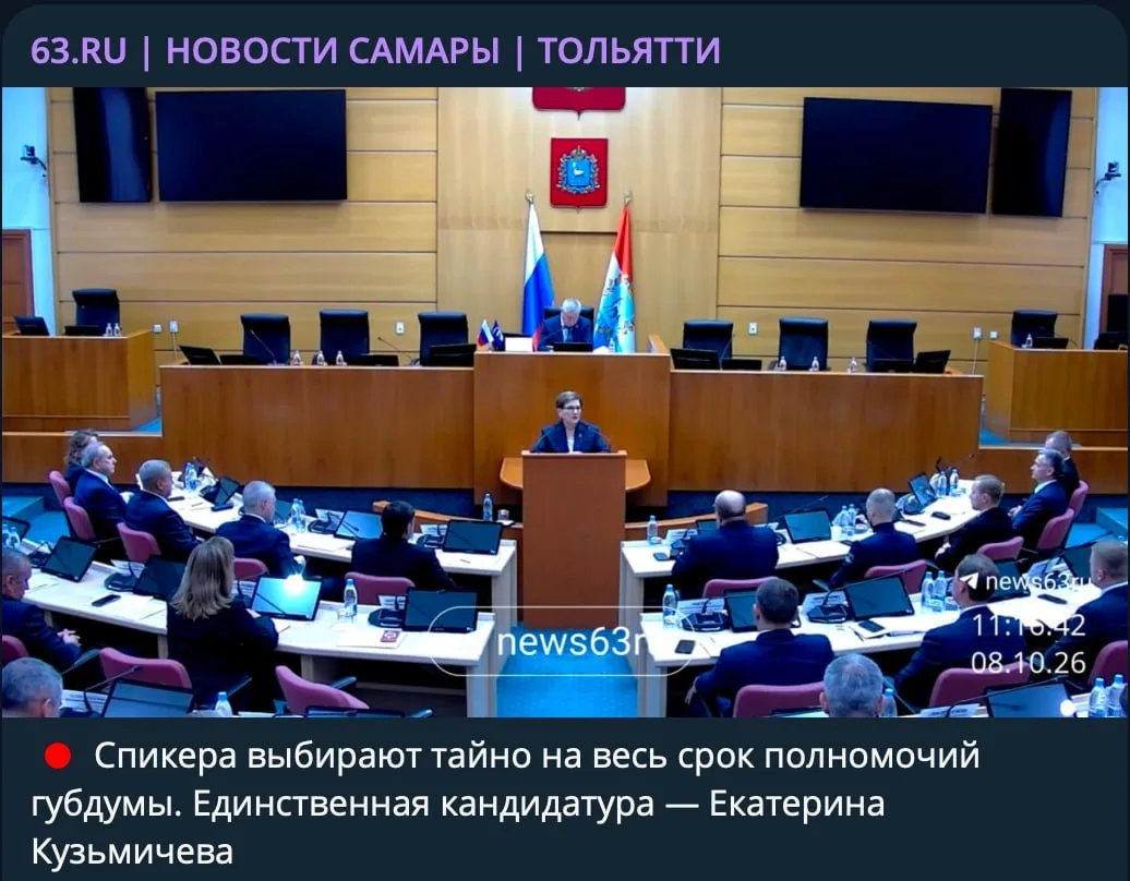 Кого же они выберут? 😱