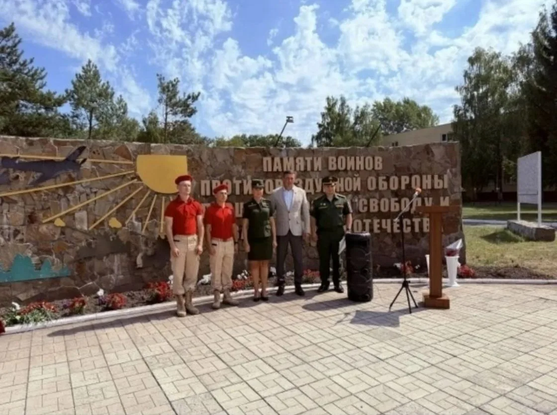 🎖️ В воинской части на территории Курского района организовали военно‑патриотическую а...