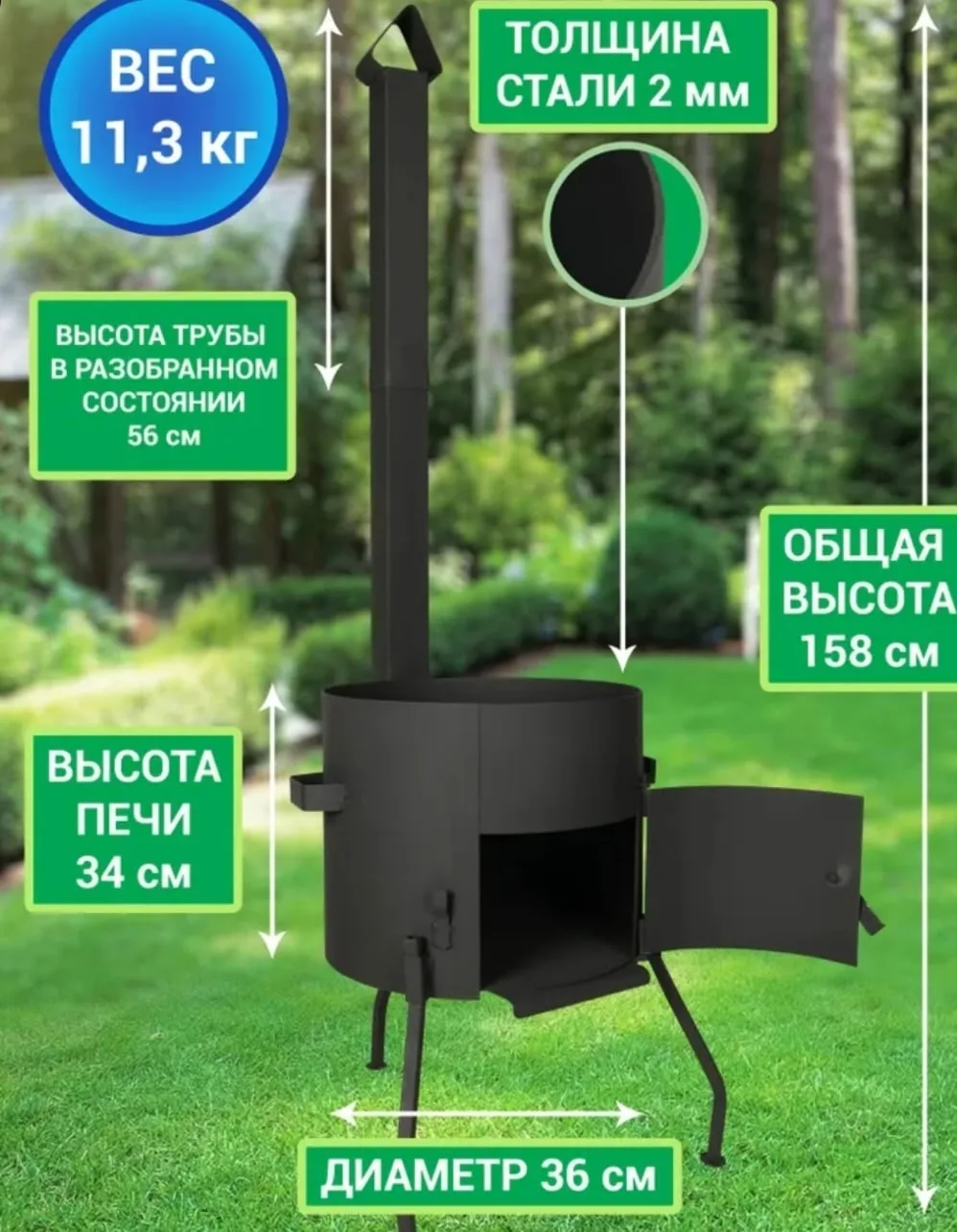 Цена 3000 без торга 🔥