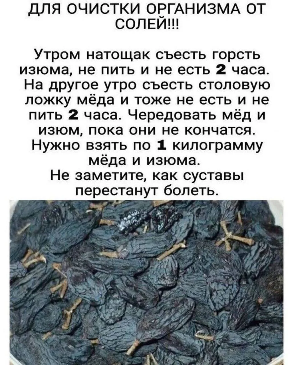 Полезно знать 🌿

⚠️ Информация предоставлена в ознакомительных целях и не заменяет медицинскую помо