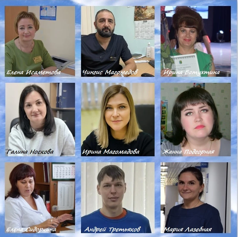 Провожаем лето и встречаем новый день поздравлениями #Именинникинедели💐