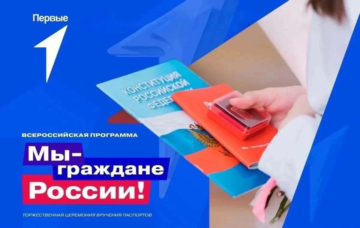 #ДвижениеПервых #НавигаторыДетства34#Первые34#Волгоградскаяобласть#Алексеевскийрайон 
МБОУ Красноокт