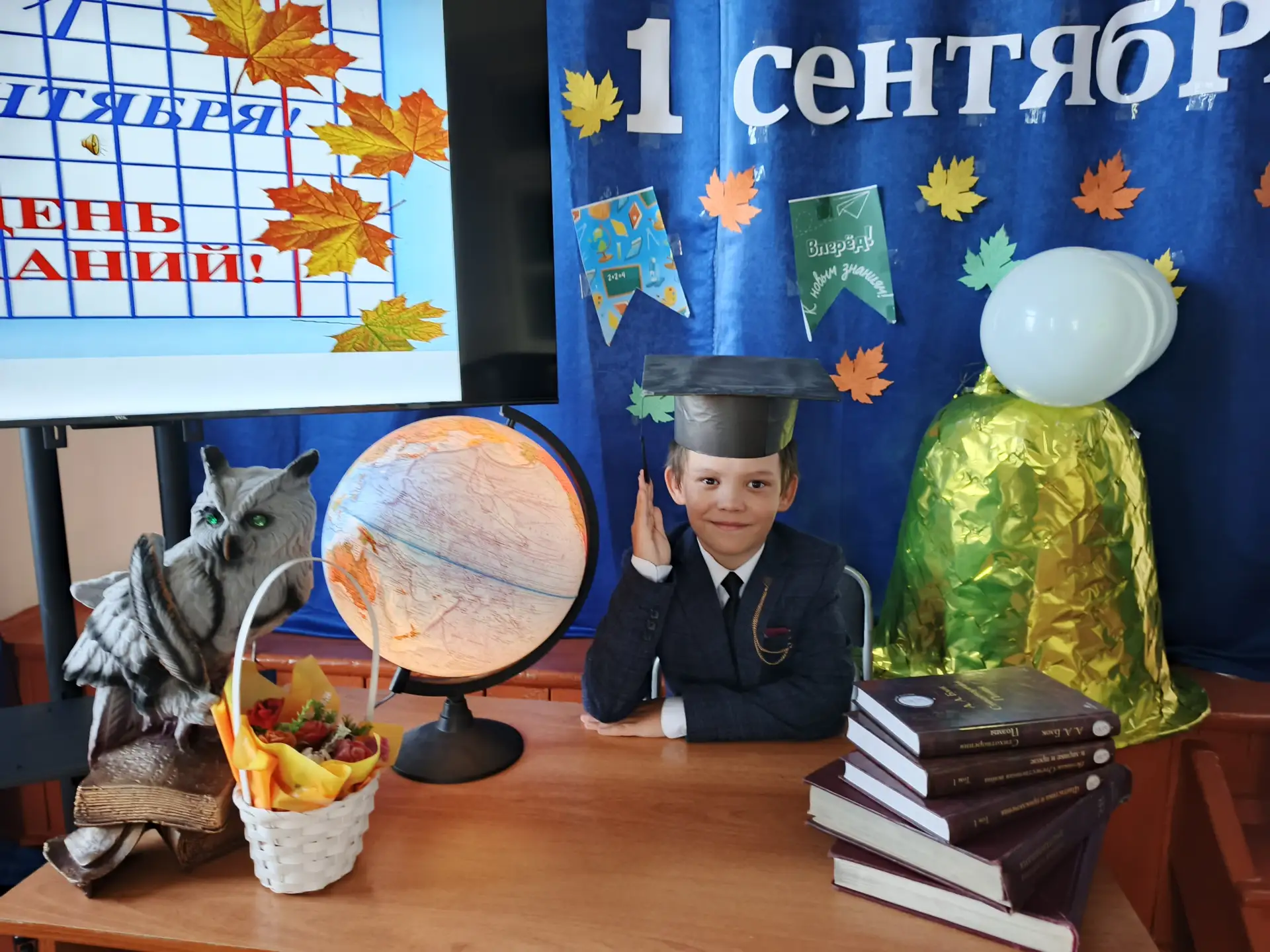 📚🍁Праздник первого звонка: как прошел День знаний в нашей школе💐