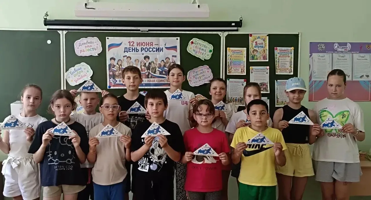 🇷🇺12 июня отмечается важный государственный праздник - День России! 
В преддверии праздника  с 09.