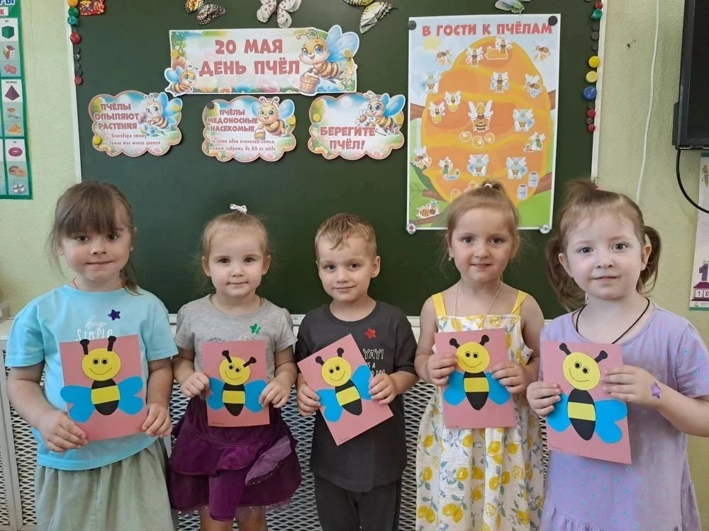 🐝 «Опасные насекомые: пчёлы» — учимся беречь природу и себя  На этой неделе наши дошколята знакомили