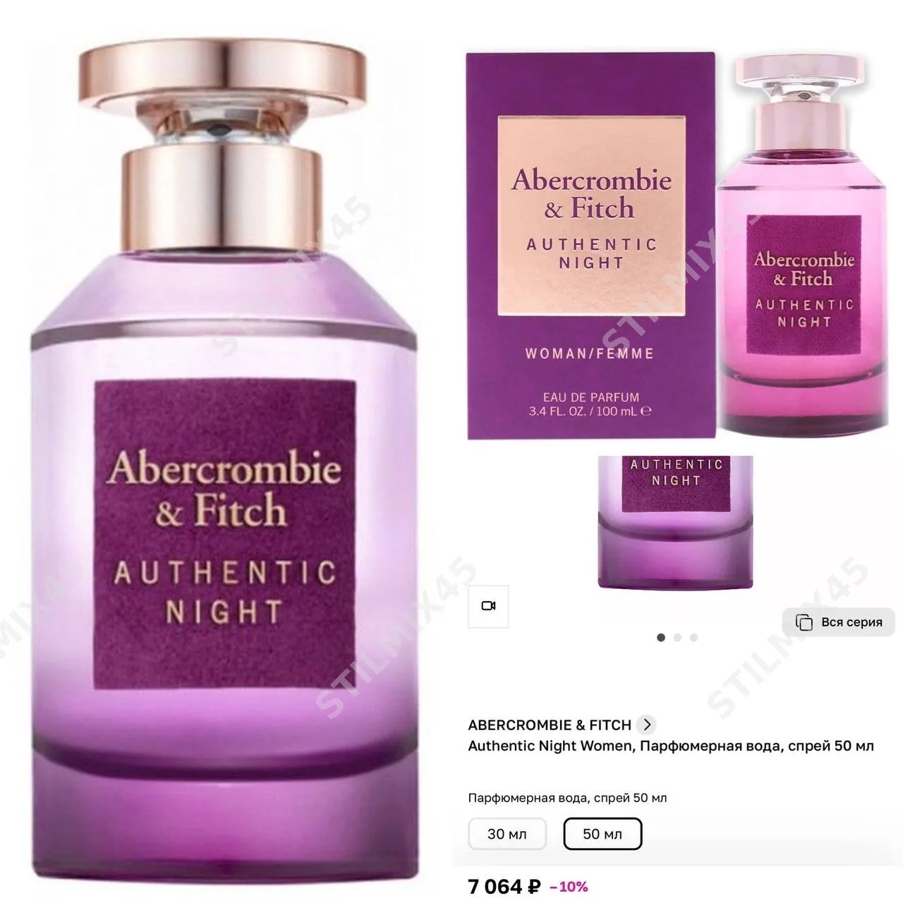 Abercrombie & Fitch