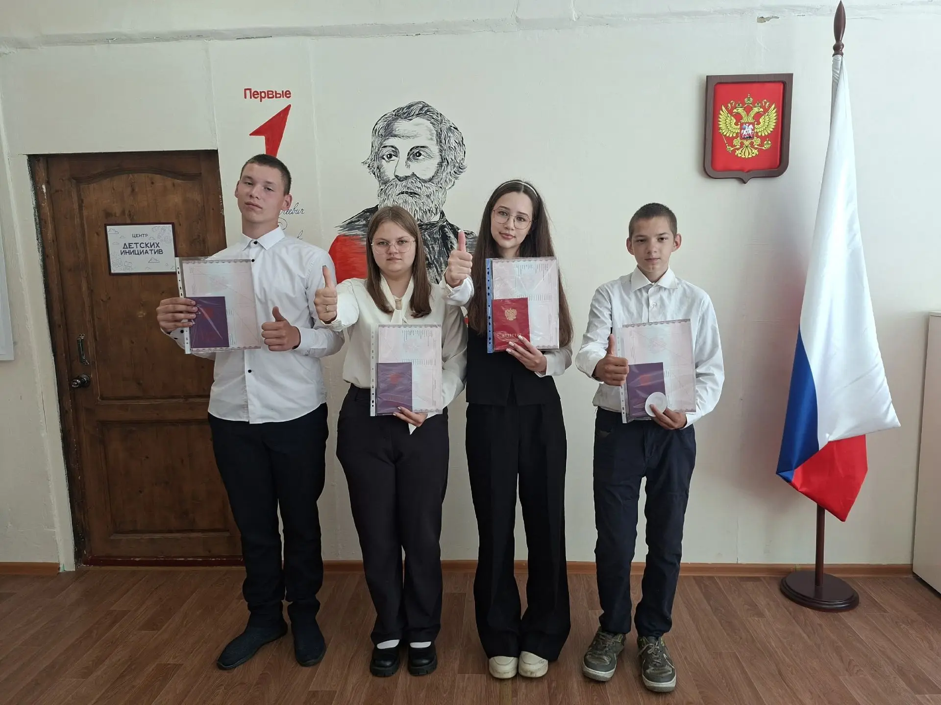 Сегодня особенный и немного волнительный день, наполненный лёгкой грустью! Мы провожаем наших девяти