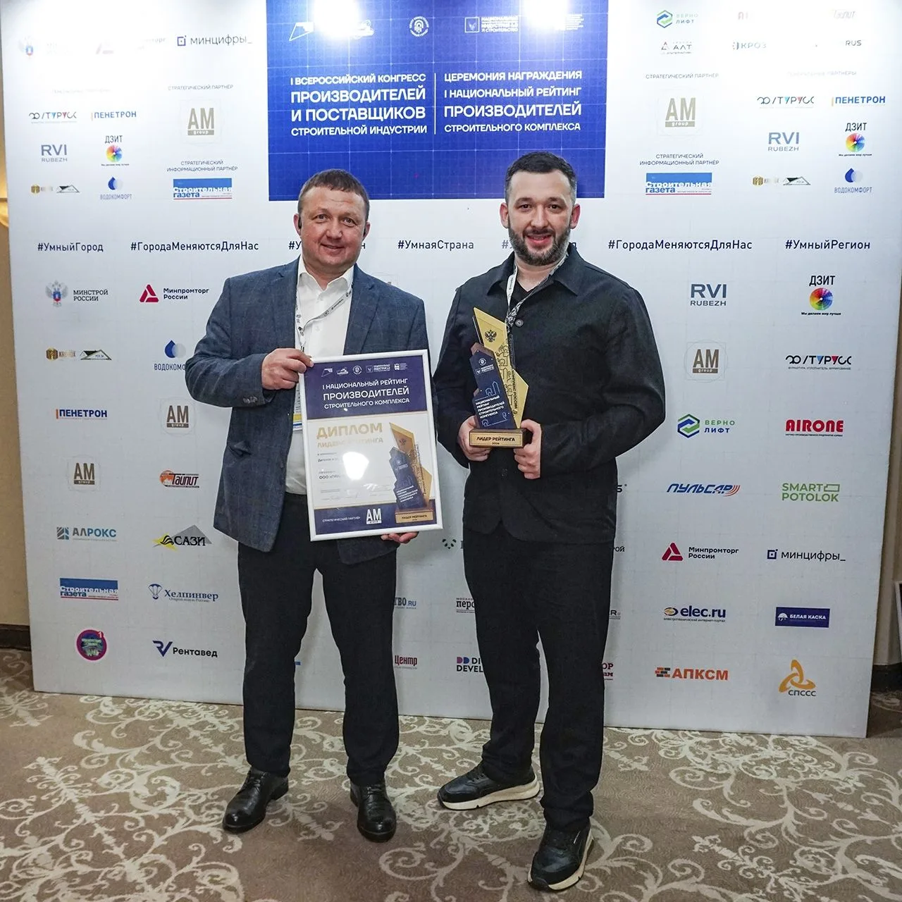 «Панда Плэй» — лучший производитель детских площадок в России 🏆