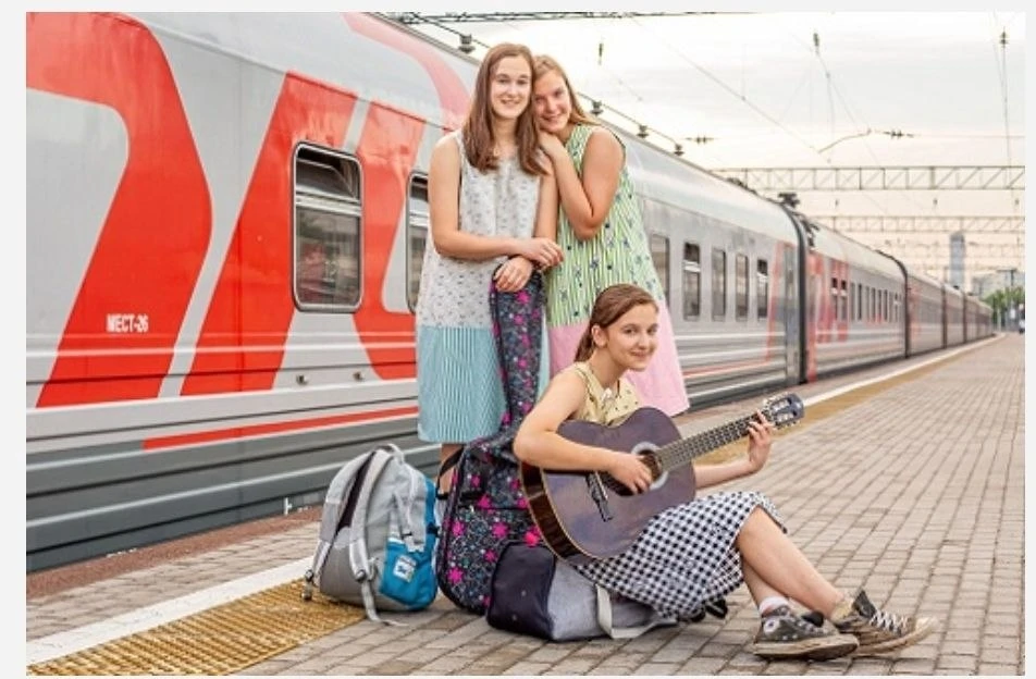 РЖД начнут сопровождать детей от 10 до 16 лет 

С 1 июня 2026 года РЖД запустили возможность самосто