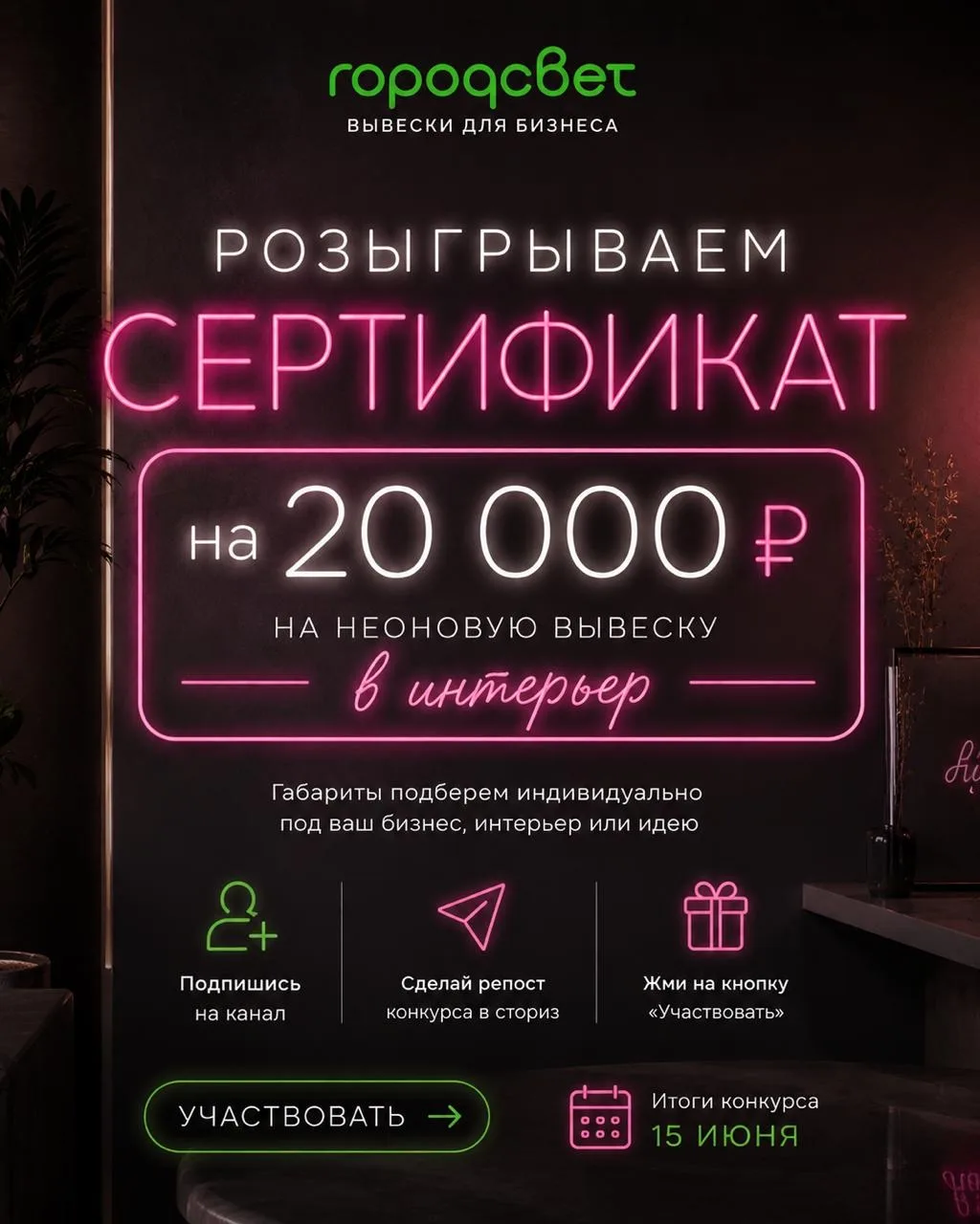 Друзья, ВАЖНАЯ НОВОСТЬ!