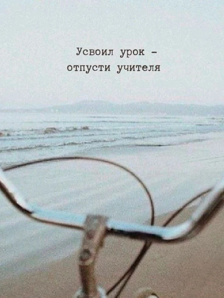 Добрый вечер, дорогие мои! Как дела? Последние ведь летние деньки... Осень любите? Я оч...