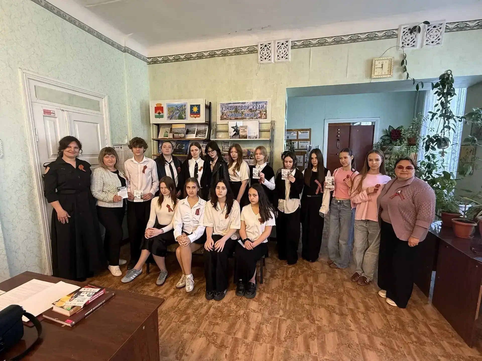 «С Республикой в сердце»: Образовательное событие в Торезе  Отдел по работе с семьей с детьми Филиал