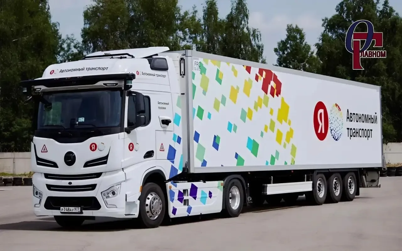 🚛 «Роботрак» Яндекса прошёл 700 км от Москвы до Петербурга без единого вмешательства
