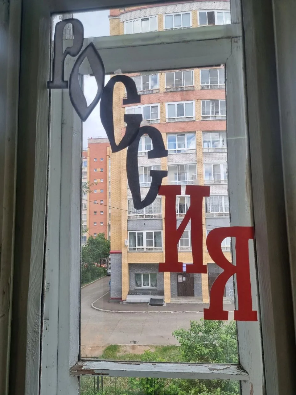 Наш лагерь присоединился к большой и красивой традиции! В преддверии Дня России наши ребята с больши