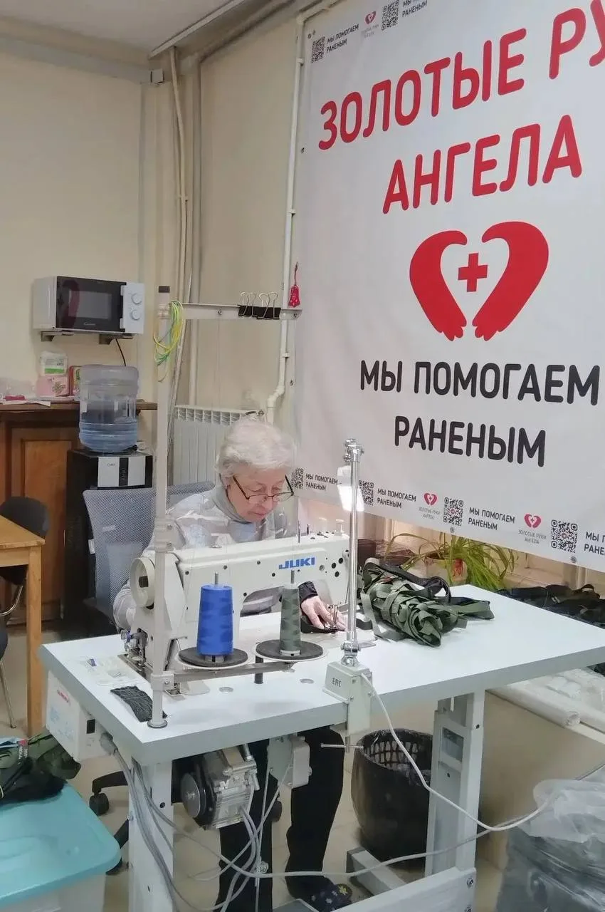 Санкт -Петербург