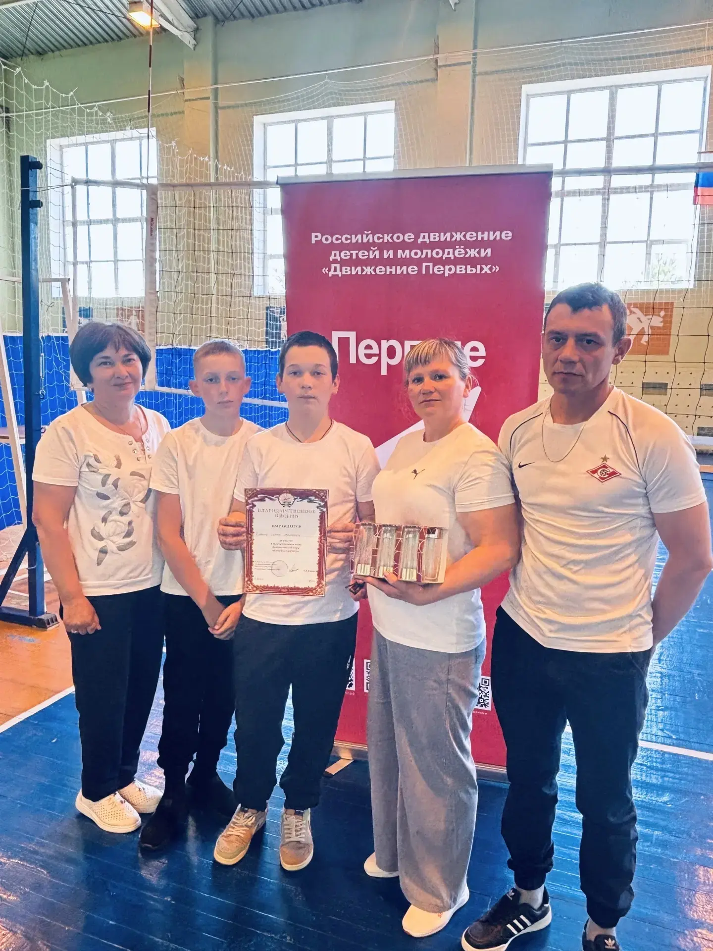 👨‍👩‍👧‍👦 Одна семья — одна команда! «Семейная Зарница»⭐️