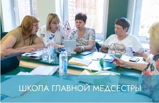 📯Хотите сделать наставничество в вашем коллективе по‑настоящему эффективным?