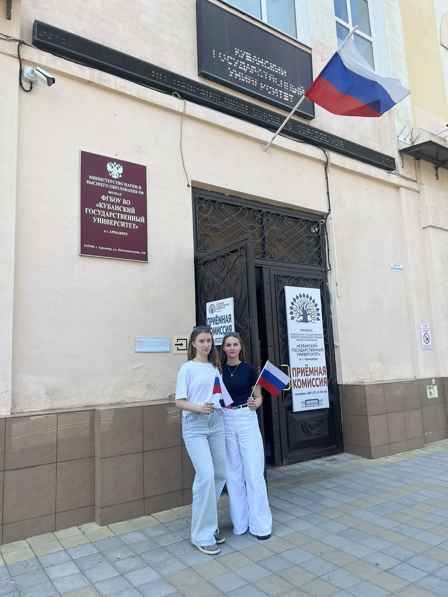 Гордость за страну! 🇷🇺