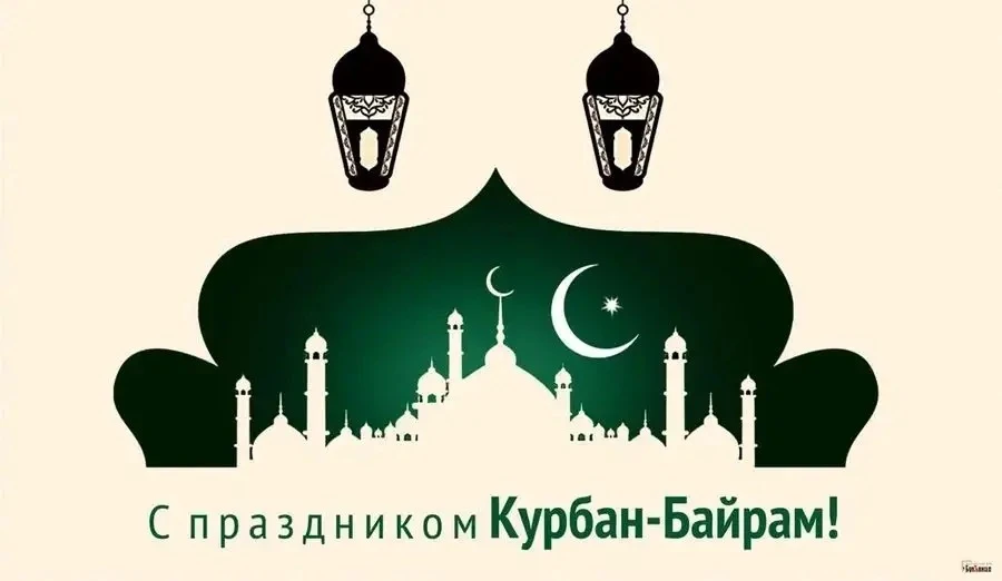 Дорогие дагестанцы, уважаемые земляки!