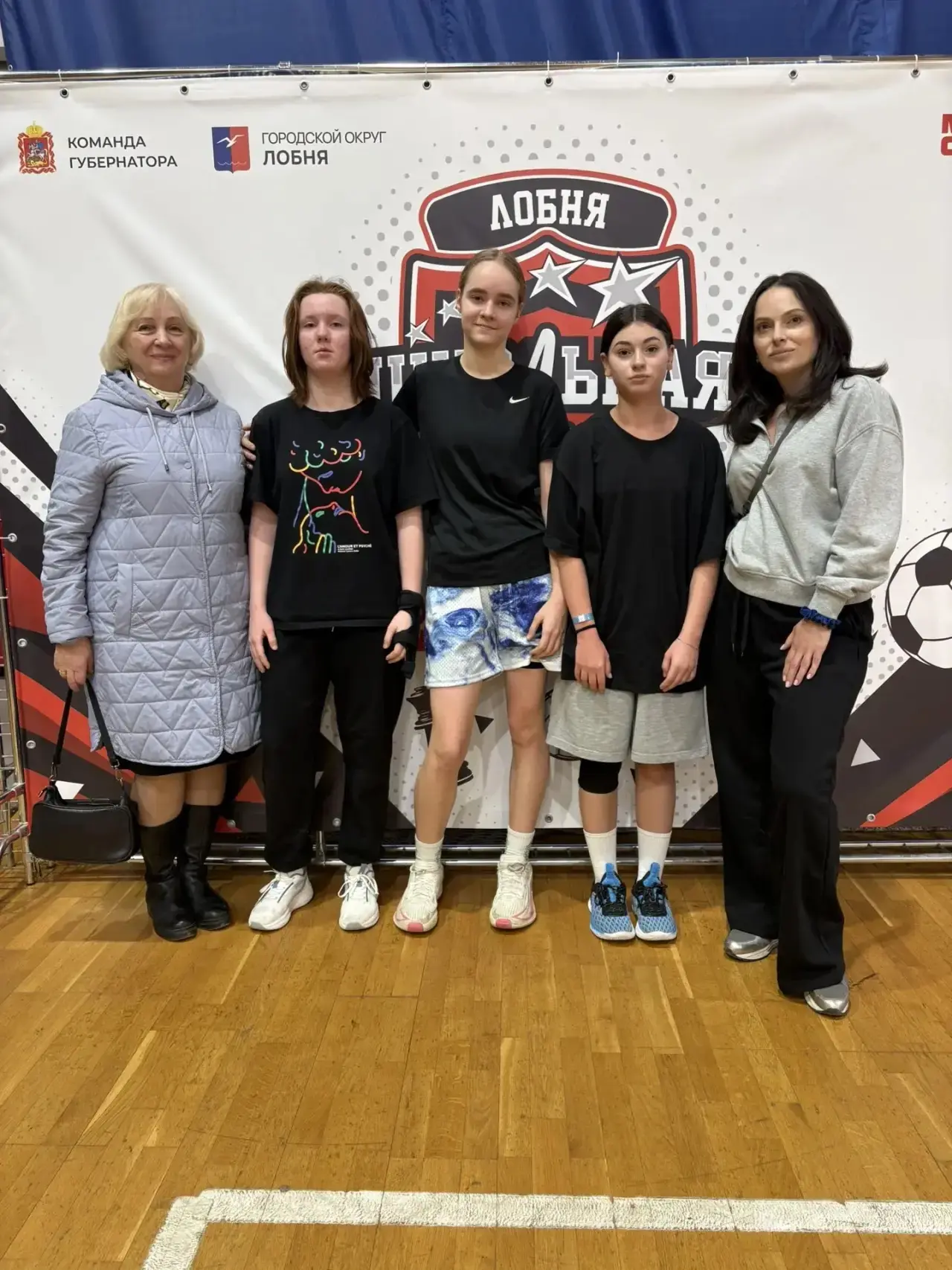 Мы – чемпионы! 🏆  Сегодня в Лобненской Школьной Лиге прошел финал по баскетболу среди девушек, и наш