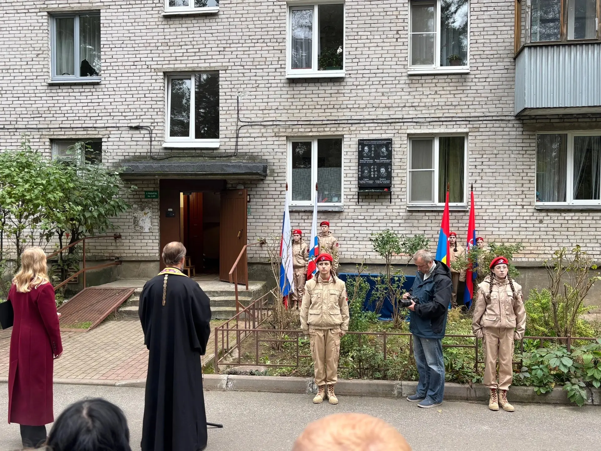 🕯️ Сегодня юнармейские отряды МОУ "СОШ №2" г. Всеволожска и "Патриот Альфа" приняли уч...