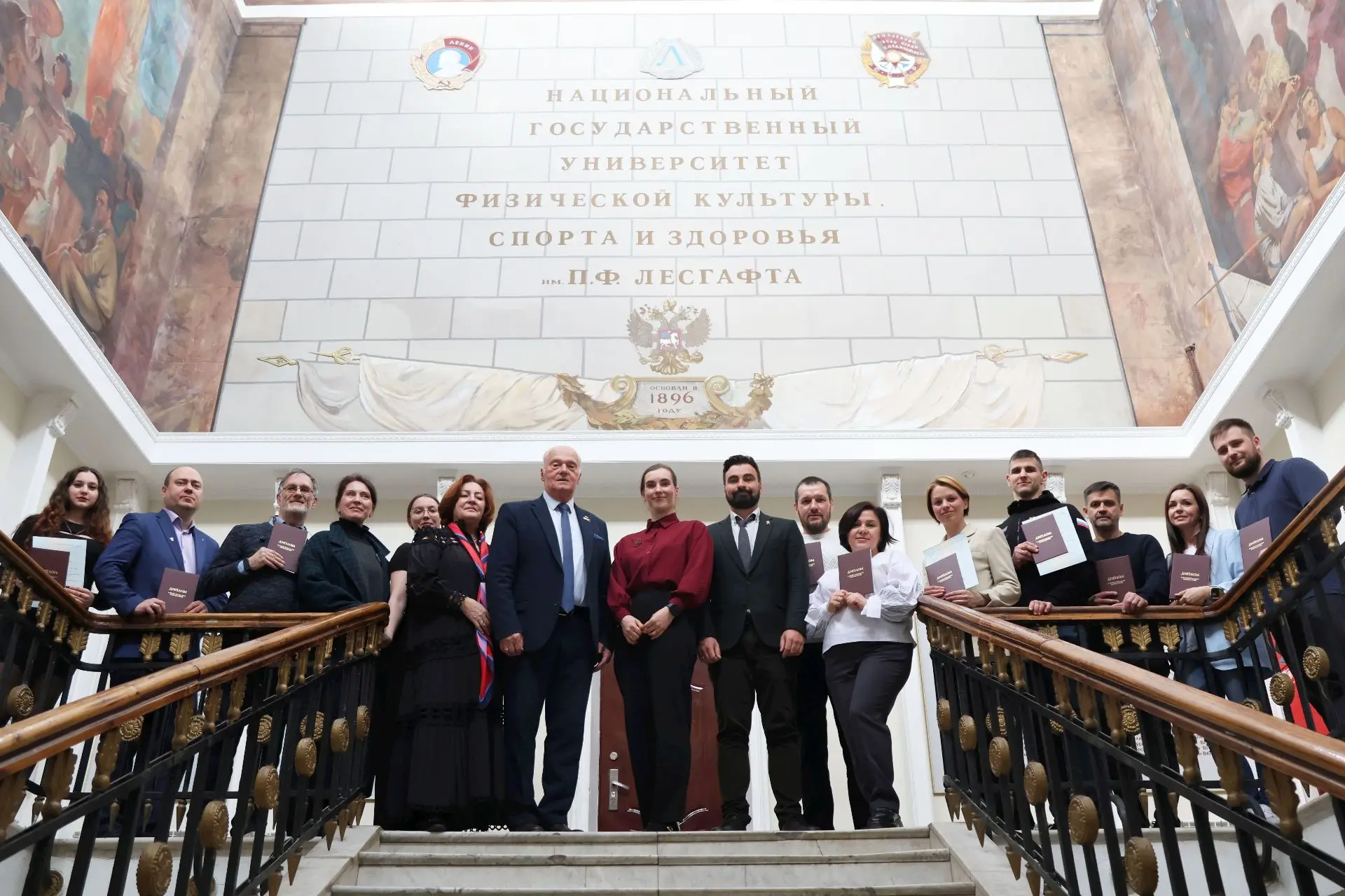 🎓ВЫПУСКНИКИ ПРОГРАММЫ ПРОФЕССИОНАЛЬНОЙ ПЕРЕПОДГОТОВКИ ПО АФК ПОЛУЧИЛИ ДИПЛОМЫ🎓  👉7 мая 2026 прошла ц