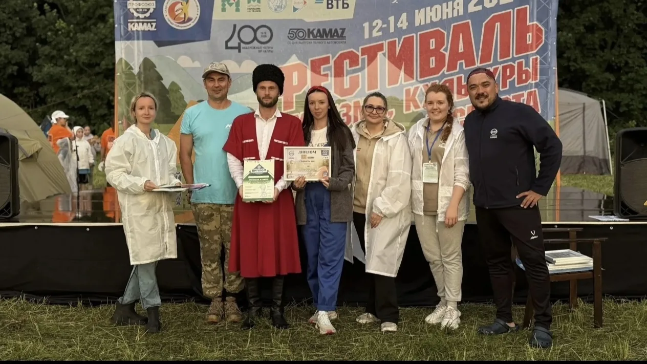 Второй соревновательный день Открытого фестиваля туризма, культуры и спорта подарил массу ярких эмоц