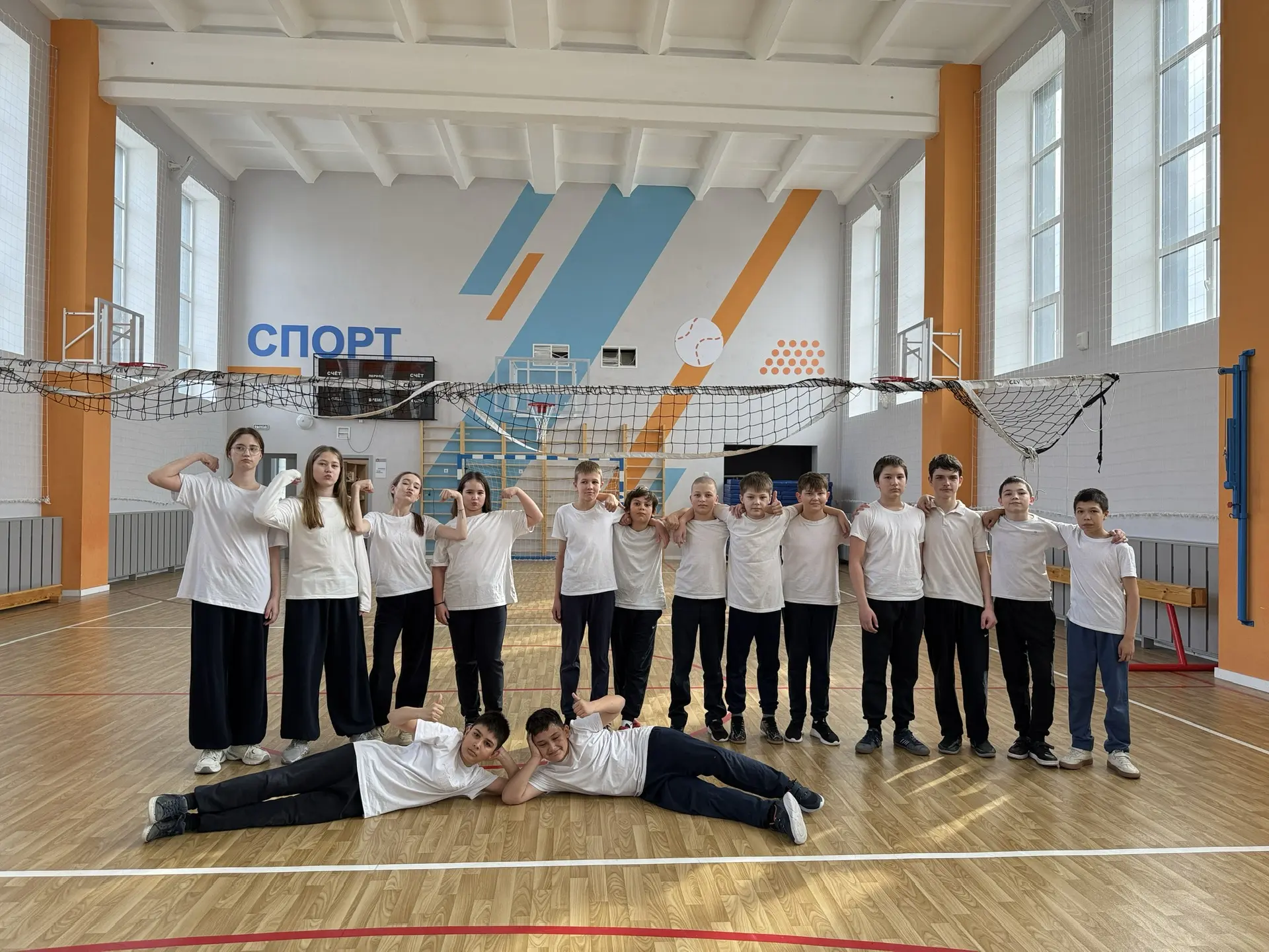 🎉 Ура! Сегодня, 7 апреля, вся страна отмечает День здоровья! 🥳  А в 6️⃣ «Б» классе этот праздник про