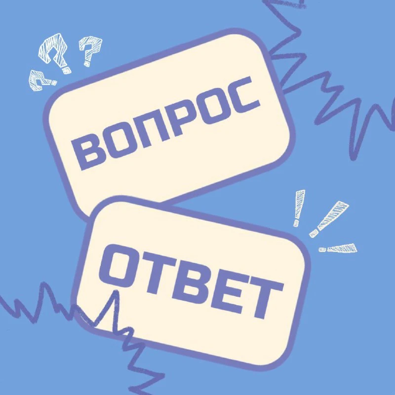 🤩 Как получить IT-знания бесплатно? Сейчас расскажем!