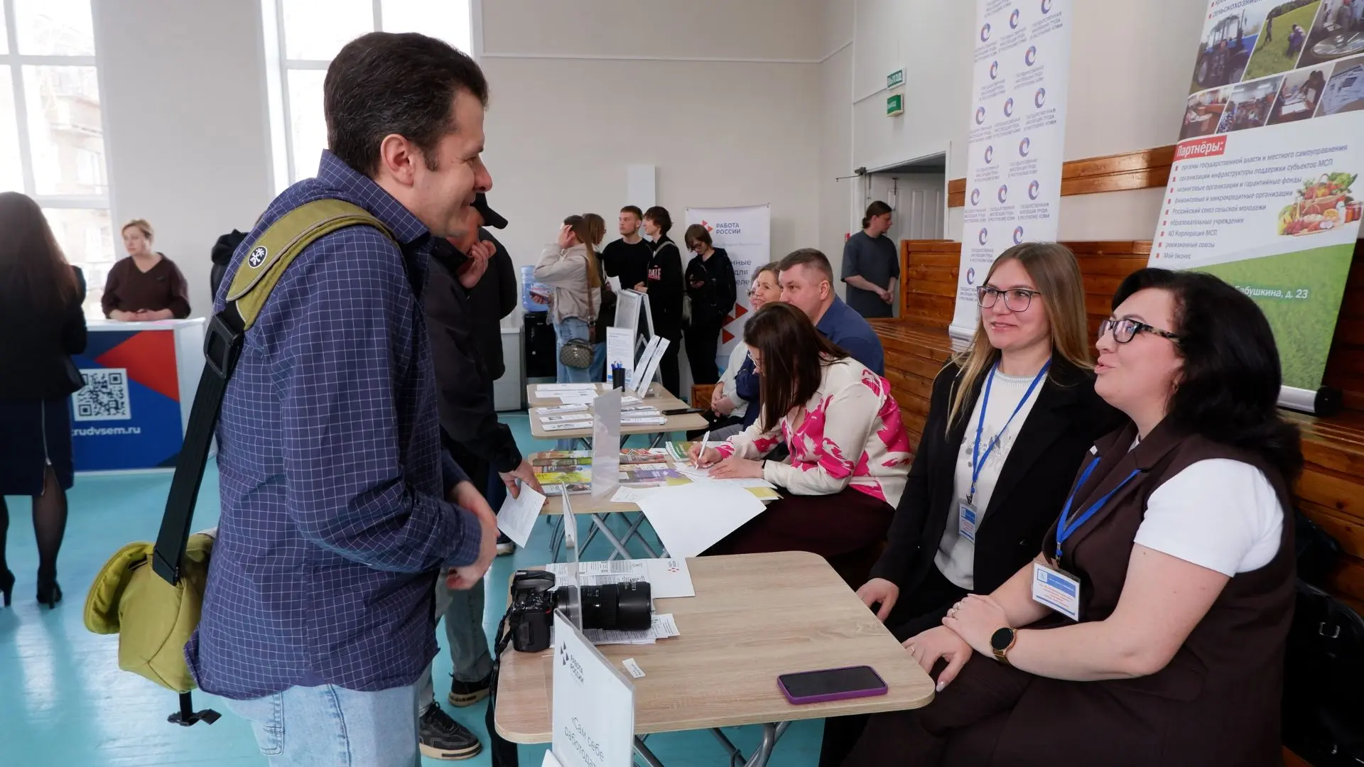 «Работа России. Время возможностей»: как это было в Республике Коми   Всероссийская ярмарка трудоуст