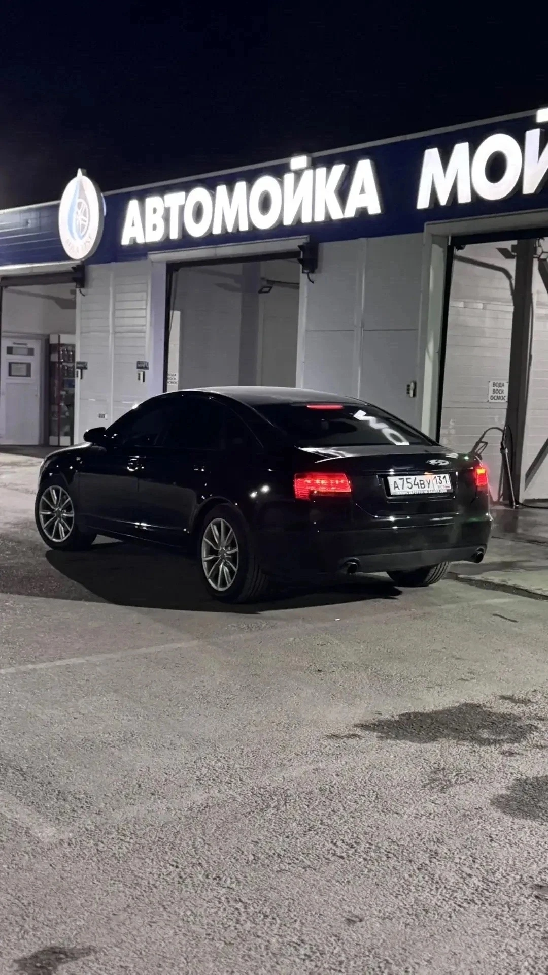 Продажа обмен. Audi A6 3.1 AT, 2006