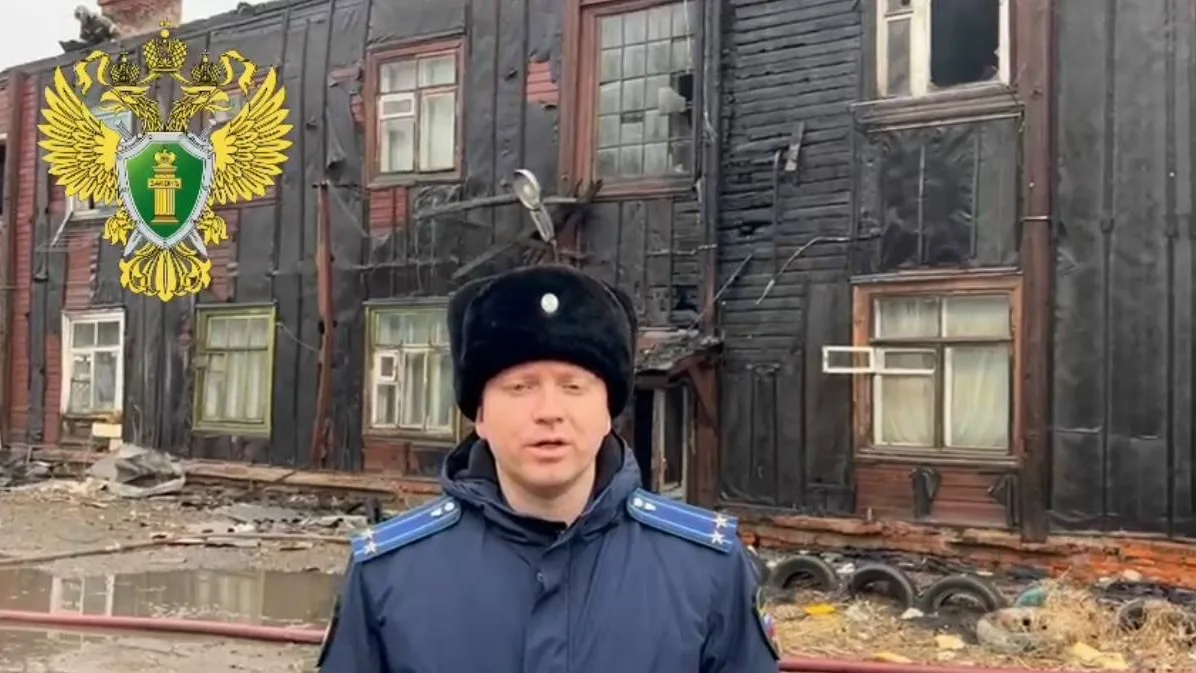 Директор управляющей компании получил 3,5 года колонии после гибели женщины при пожаре в аварийном д