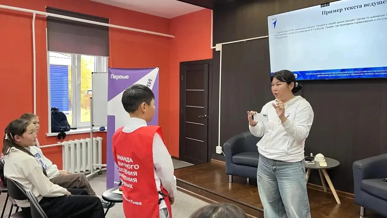 Школьники Пий-Хема прокачали 💪полезные навыки вместе с Первыми